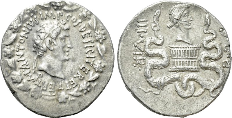 MARK ANTONY with OCTAVIA (39 BC). Cistophorus. Ephesus. 

Obv: M ANTONIVS IMP ...