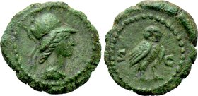 ANONYMOUS. Time of Domitian to Antoninus Pius (81-161). Quadrans. Rome.