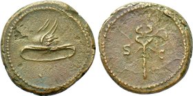 ANONYMOUS. Time of Domitian to Antoninus Pius (81-161). Quadrans. Rome.