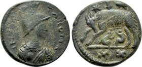 OSTROGOTHS. Municipal Issue of Rome (Late 5th Century-early 6th Century AD). 20 Nummi. Rome.
