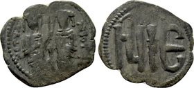 ANDRONICUS II and MICHAEL IX (1295-1320). Tetarteron. Constantinople.