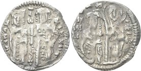 JOHN V PALAEOLOGUS with ANNA SAVOY (1341-1391). Basilikon. Constantinople.