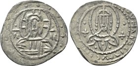 MANUEL II PALAEOLOGUS (1391-1423). 1/2 Stavraton. Constantinople.