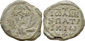 BYZANTINE SEALS. John patrikios (7th / 8th century).