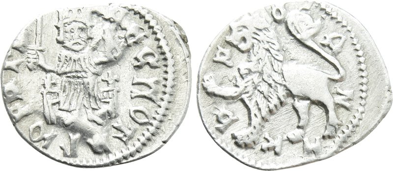 SERBIA. Djuradj I Branković (1427-1456) Dinar. 

Obv: ДЄСПОТЬ ГЮРЬГЬ. 
George...