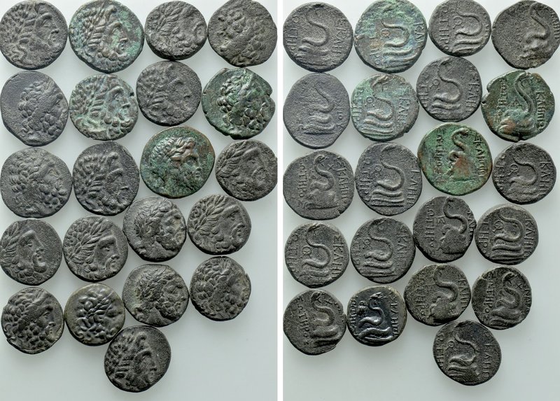 21 Coins of Pergamon; Asklepios / Serpent Type. 

Obv: .
Rev: .

. 

Cond...