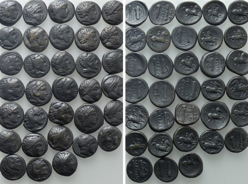 33 Coins of the Macedonian Kingdom; Alexander the Great and Philip II. 

Obv: ...