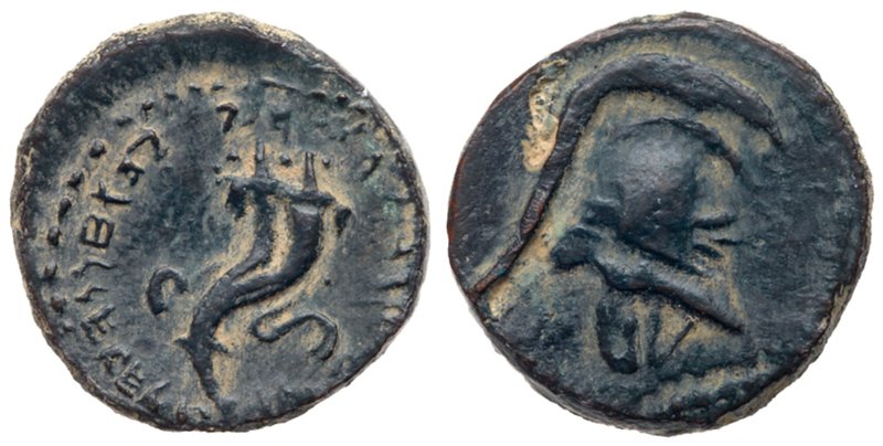 Judaea, Herodian Kingdom. John Hyrcanus I. &AElig; 2 pruthot (4.40 g), 134-104 B...