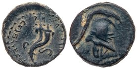 Judaea, Herodian Kingdom. John Hyrcanus I. &AElig; 2 pruthot (4.40 g), 134-104 BCE. Uncertain Samarian mint (?). 'Yehohanan the High Priest and Head o...