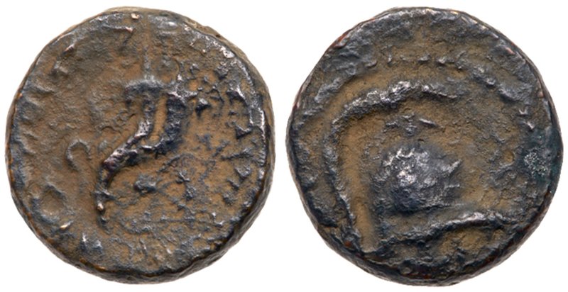 Judaea, Herodian Kingdom. John Hyrcanus I. &AElig; 2 pruthot (4.35 g), 134-104 B...