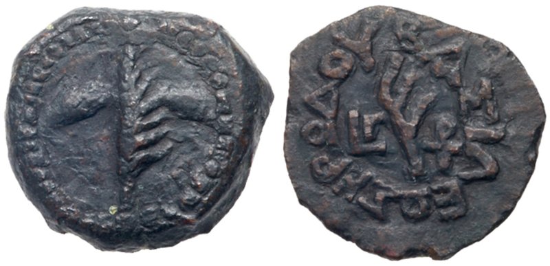 Judaea, Herodian Kingdom. Herod I. &AElig; Prutah (1.99 g), 40-4 BCE. Uncertain ...