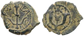 Judaea, Herodian Kingdom. Herod I. &AElig; Prutah (1.33 g), 40 BCE-4 CE. Jerusalem. BACI HPW, anchor. Reverse: Double cornucopiae with caduceus betwee...