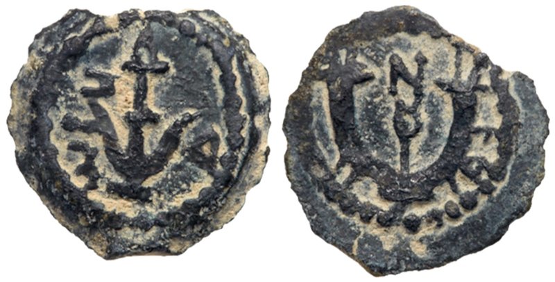 Judaea, Herodian Kingdom. Herod II Archelaus. &AElig; Prutah (1.31 g), 4 BCE-6 C...