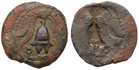 Judaea, Herodian Kingdom. Herod II Archelaus. &AElig; Prutah (1.93 g), 4 BCE-6 CE. Brockage strike. Jerusalem. Incuse of reverse. Reverse: E&Theta;NAP...