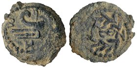 Judaea, Herodian Kingdom. Herod II Archelaus. &AElig; 1/2 Prutah (1.80 g), 4 BCE-6 CE. Jerusalem. HPW around, prow of galley left. Reverse: E&Theta;N ...