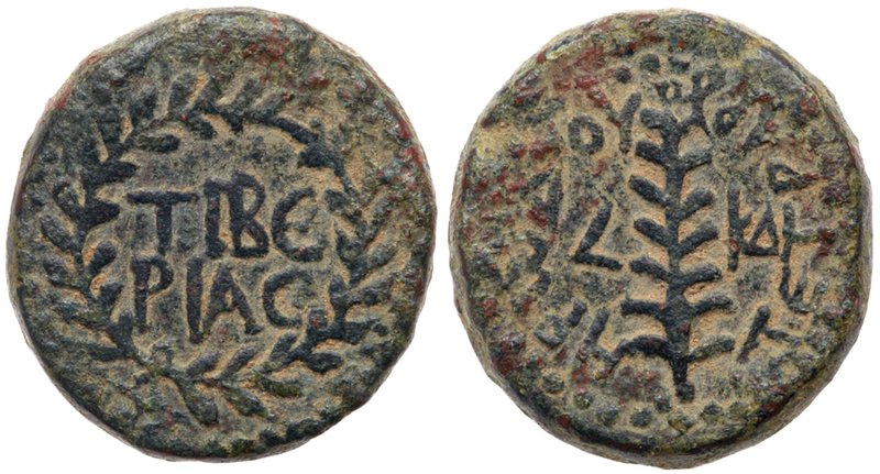Judaea, Herodian Kingdom. Herod III Antipas. &AElig; Full denomination (18.87 g)...