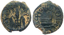 Judaea, Procuratorial. Pontius Pilate. &AElig; Prutah (1.74 g), 26-36 CE. Jerusalem, RY 16 of Tiberius (AD 29/30). IOY&Lambda;IA KAICAPOC, three bound...
