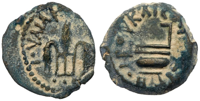 Judaea, Procuratorial. Pontius Pilate. &AElig; Prutah (2.18 g), 26-36 CE. Jerusa...