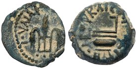 Judaea, Procuratorial. Pontius Pilate. &AElig; Prutah (2.18 g), 26-36 CE. Jerusalem, RY 16 of Tiberius (AD 29/30). IOY&Lambda;IA KAICAPOC, three bound...