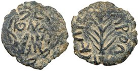 Judaea, Procuratorial. Porcius Festus. &AElig; Prutah (2.07 g), 59-62 CE. Jerusalem, RY 5 of Nero (58/9 CE). NEP/&omega;NO/C in three lines within wre...
