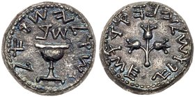 Judea, The Jewish War. Silver Shekel (13.04 g), 66-70 CE. Jerusalem, year 2 (67/8 CE). 'Shekel of Israel' (Paleo-Hebrew), ritual chalice with pearled ...