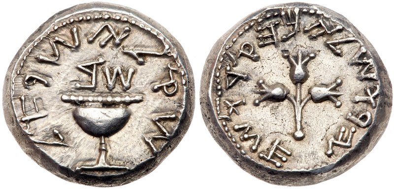 Judaea, The Jewish War. Silver Shekel (14.18 g), 66-70 CE. Jerusalem, year 2 (67...