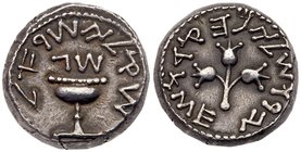 Judaea, The Jewish War. Silver Shekel (14.17 g), 66-70 CE. Jerusalem, year 3 (68/9 CE). 'Shekel of Israel' (Paleo-Hebrew), ritual chalice with pearled...