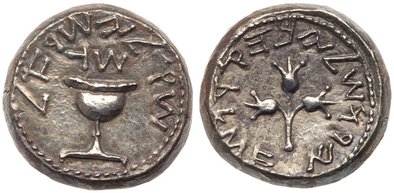 Judaea, The Jewish War. Silver Shekel (13.87 g), 66-70 CE. Jerusalem, year 3 (68...
