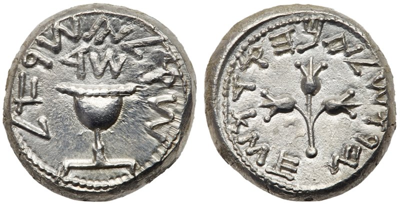 Judaea, The Jewish War. Silver Shekel (13.95 g), 66-70 CE. Jerusalem, year 4 (69...