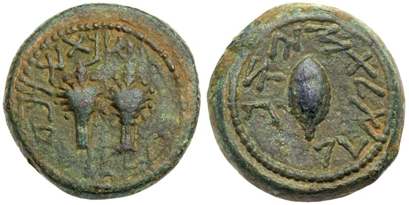 Judaea, Jewish War. AE 1/4 shekel (10.49 g), 66-70 CE. Year 4 (69/70 CE). 'Year ...