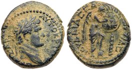 Judaea, Roman Judaea. Titus. &AElig; 21 (9.53 g), AD 79-81. Judaea Capta issue. Caesarea Maritima. Laureate head of Titus right. Reverse: Nike standin...