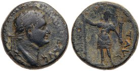 Judaea, Roman Judaea. Domitian. &AElig; 24 (13.25 g), AD 81-96. Judaea Capta issue. Caesarea Maritima, AD 81/2. Laureate head of Domitian right. Rever...