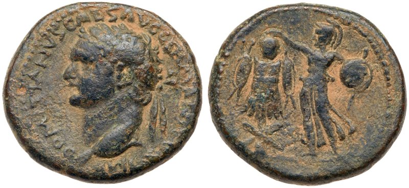 Judaea, Roman Judaea. Domitian. &AElig; 24 (11.54 g), AD 81-96. Judaea Capta iss...