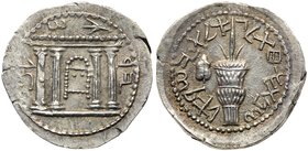 Judaea, Bar Kokhba Revolt. Silver Sela (14.52 g), 132-135 CE. Year 1 (132/3 CE). 'Jerusalem' (Paleo-Hebrew), tetrastyle fa&ccedil;ade of the Temple of...
