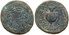 Judaea, Bar Kokhba Revolt. &AElig; Large Bronze 33 mm (23.13 g), 132-135 CE. Year 1 (132/3 CE). 'Jerusalem' (Paleo-Hebrew) within wreath. Reverse: 'Ye...
