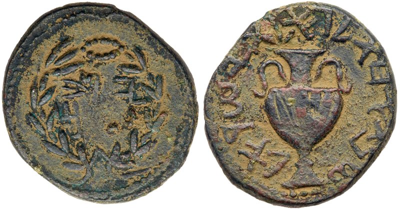 Judaea, Bar Kokhba Revolt. &AElig; Large Bronze 31 mm. (17.65 g), 132-135 CE. Ye...