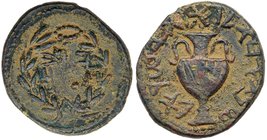 Judaea, Bar Kokhba Revolt. &AElig; Large Bronze 31 mm. (17.65 g), 132-135 CE. Year 1 (132/3 CE). 'Jerusalem' (Paleo-Hebrew) within wreath. Reverse: 'Y...