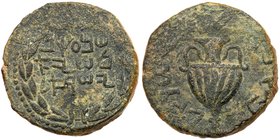 Judaea, Bar Kokhba Revolt. &AElig; Large Bronze 31 mm (17.67 g), 132-135 CE. Year 1 (132/3 CE). 'Simon, Prince of Israel' (Paleo-Hebrew) within wreath...