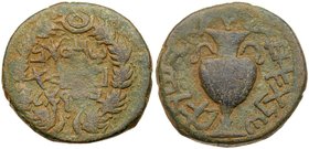 Judaea, Bar Kokhba Revolt. &AElig; Large Bronze (20.88 g), 132-135 CE. Year 1 (132/3 CE). 'Simon, Prince of Israel' (Paleo-Hebrew) within wreath. Reve...