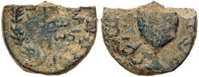 Judaea, Bar Kokhba Revolt. &AElig; Halved Large Bronze 27 mm dia. (11.55 g), 132-135 CE. Year 1 (132/3 CE). 'Simon, Prince of Israel' (Paleo-Hebrew) w...