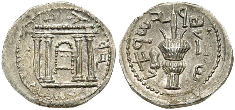 Judaea, Bar Kokhba Revolt. Silver Sela (14.84 g), 132-135 CE. Year 2 (133/4 CE)....