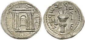 Judaea, Bar Kokhba Revolt. Silver Sela (14.84 g), 132-135 CE. Year 2 (133/4 CE). 'Jerusalem' (Paleo-Hebrew), tetrastyle fa&ccedil;ade of the Temple of...