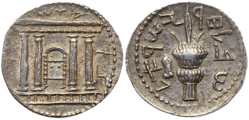 Judaea, Bar Kokhba Revolt. Silver Sela (11.43 g), 132-135 CE. Year 2 (133/4 CE)....
