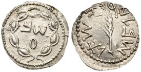 Judaea, Bar Kokhba Revolt. Silver Zuz (2.91 g), 132-135 CE. Year 2 (133/4 CE). 'Sm' (Paleo-Hebrew) within wreath of thin branches wrapped around eight...