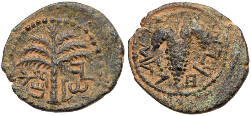 Judaea, Bar Kokhba Revolt. &AElig; Small Bronze, 4.61 g. 132-135 CE. Year 2 (133...