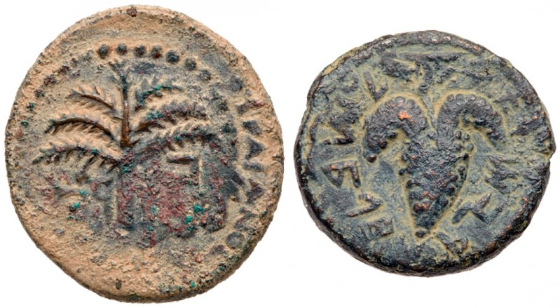 Judaea, Bar Kokhba Revolt. &AElig; Small Bronze (4.79 g), 132-135 CE. Year 2 (13...