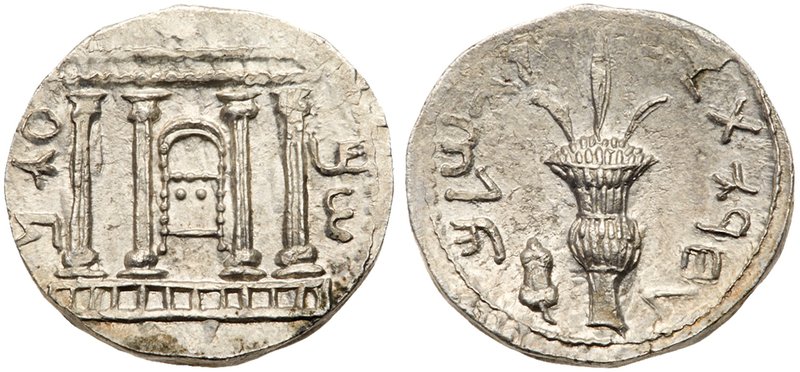 Judaea, Bar Kokhba Revolt. Silver Sela (13.98 g), 132-135 CE. New Die Combinatio...