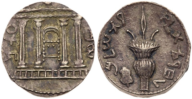 Judaea, Bar Kokhba Revolt. Silver Sela (13.36 g), 132-135 CE. Undated, attribute...