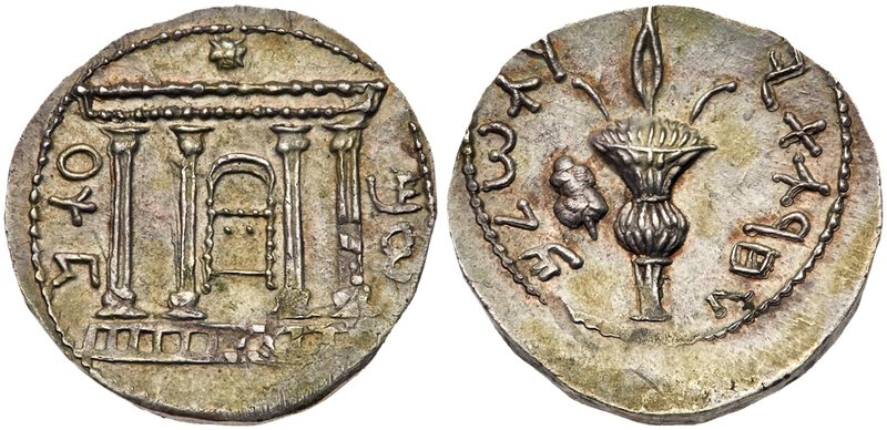 Judaea, Bar Kokhba Revolt. Silver Sela (14.18 g), 132-135 CE. Undated, attribute...