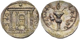 Judaea, Bar Kokhba Revolt. Silver Sela (14.18 g), 132-135 CE. Undated, attributed to year 3 (134/5 CE). 'Simon' (Paleo-Hebrew), tetrastyle fa&ccedil;a...